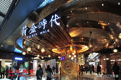 沈阳青年大街附近美食