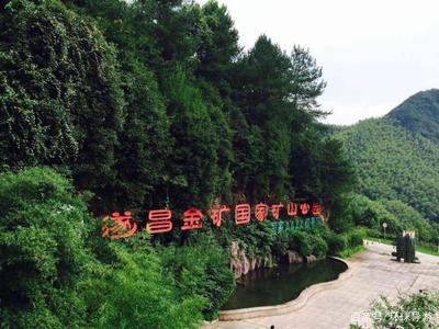 丽水旅游景点排名