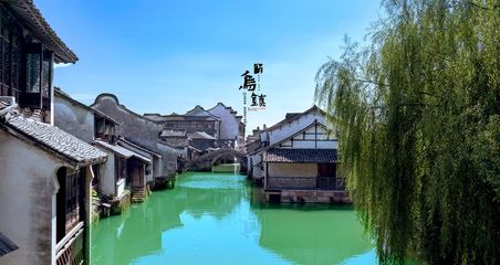 沈阳江南水乡