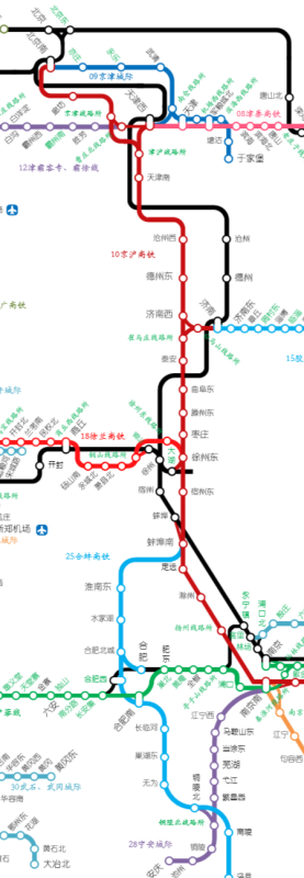 天津西有地铁吗