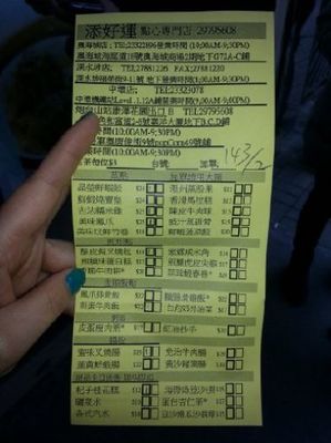 香港莎莎几点开门