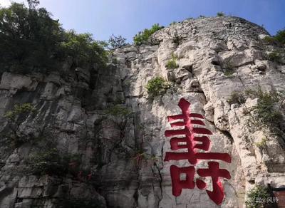 云门在哪里