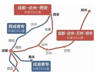 郑州到云南高铁