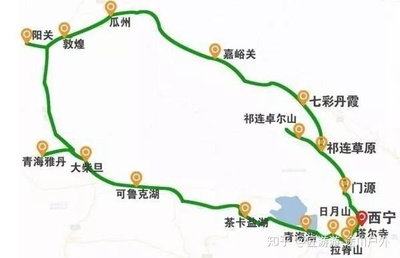 西宁三日游最好的路线
