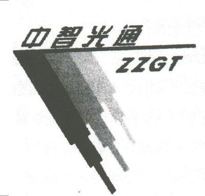 上海中智电话