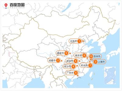 苏州和成都