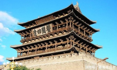 山西代县旅游景点大全