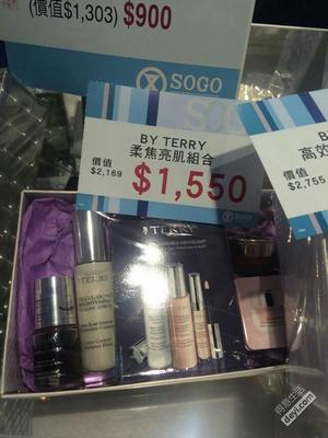 香港代购什么东西好
