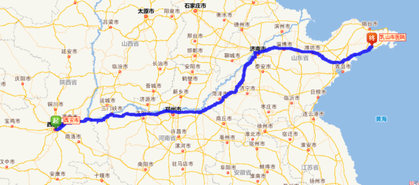 山西到西安多少公里