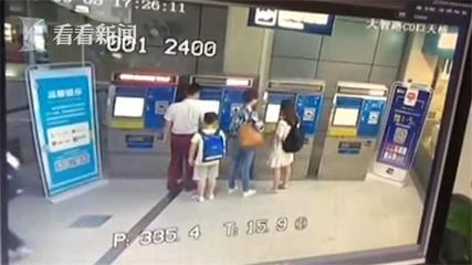 小孩地铁要买票吗