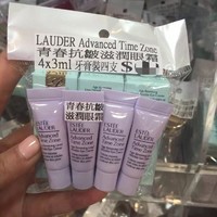 香港代购什么东西好