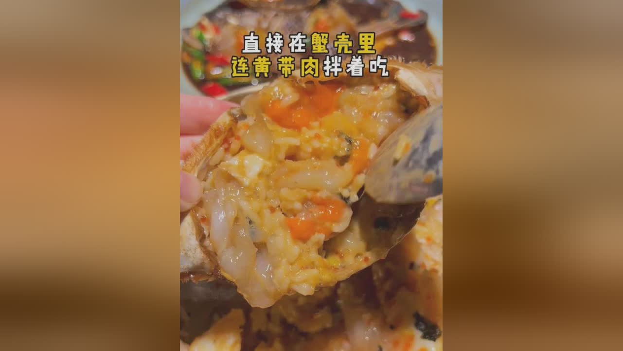 西塔有什么好吃的