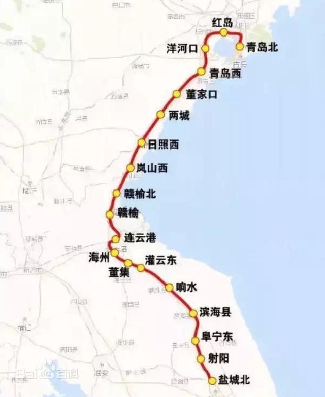 青岛到山西高铁