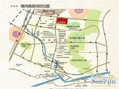 黄山新机场