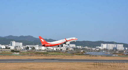 黄山新机场