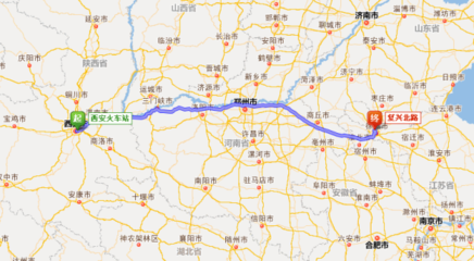 山西到西安多少公里