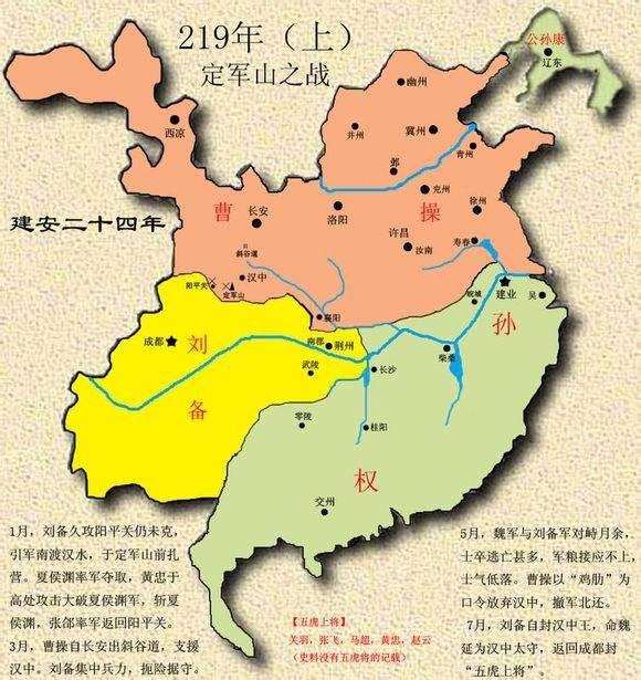 阳平关在哪里