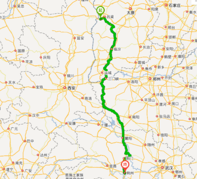 山西到西安多少公里