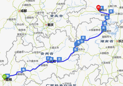 成都到雅安过路费
