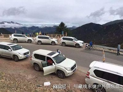 成都到雅安过路费
