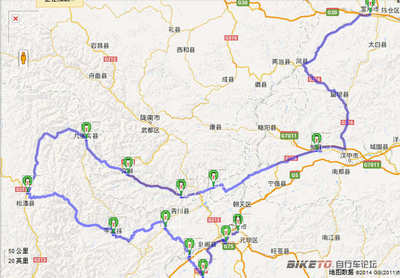 阳平关在哪里