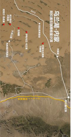 青海翡翠湖在哪里