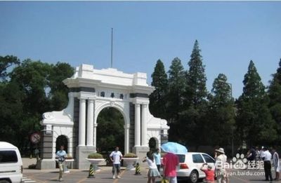 清华北大旅游