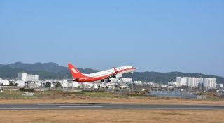 黄山新机场