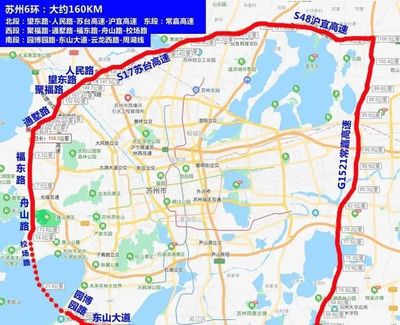苏州和成都