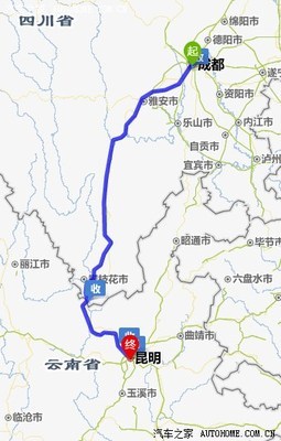 成都到雅安过路费