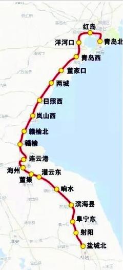青岛到山西高铁