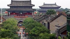 商丘旅游景点大全简介