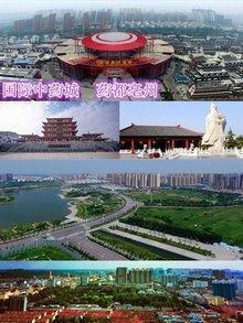 商丘旅游景点大全简介