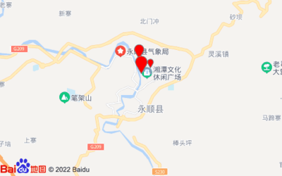 湘潭附近旅游景点