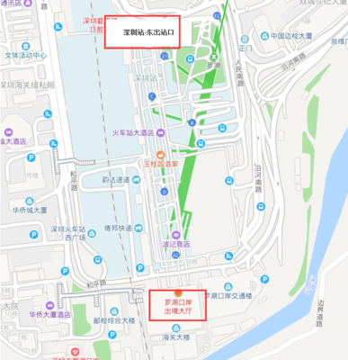 从深圳站怎么去香港