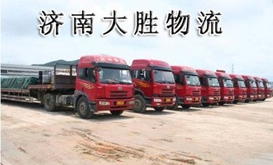 桂林到济南