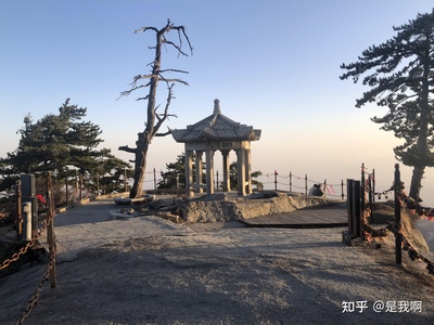 华山晚上几点关门