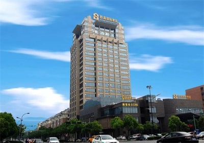 胜高酒店集团