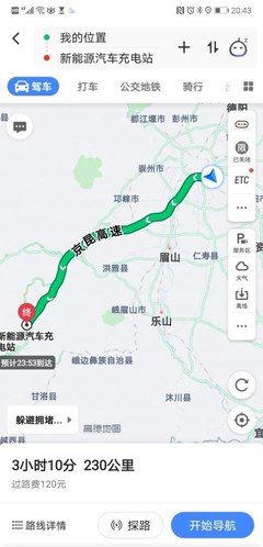 成都到都江堰有地铁吗