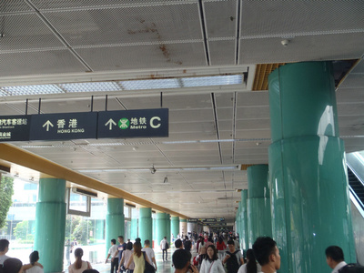 从深圳站怎么去香港