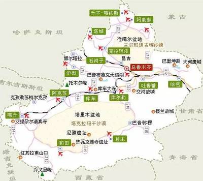 奎屯旅游景点大全