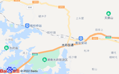 湘潭附近旅游景点