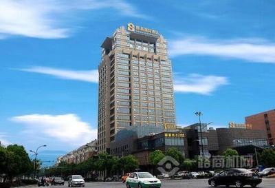 胜高酒店集团