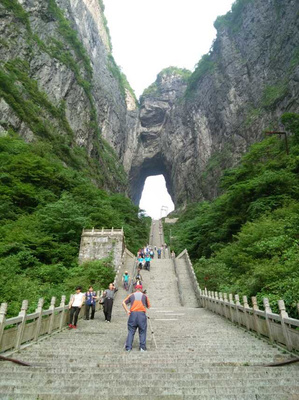 张家界本地旅游团