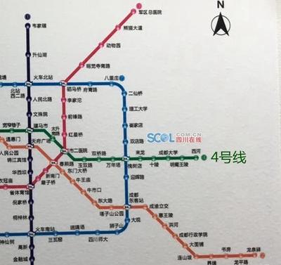 天府通地铁
