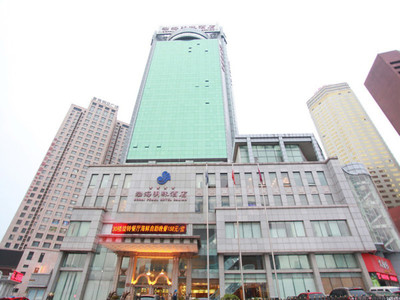 渤海明珠大酒店