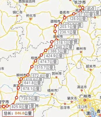 长沙到永州高铁