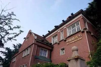 青岛中山路一号