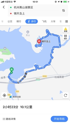 杭州至临安多少公里