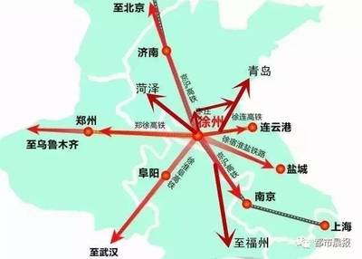 郑州机场到菏泽